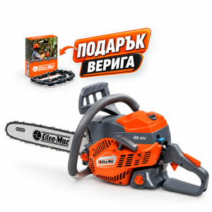 Моторен трион GS 411